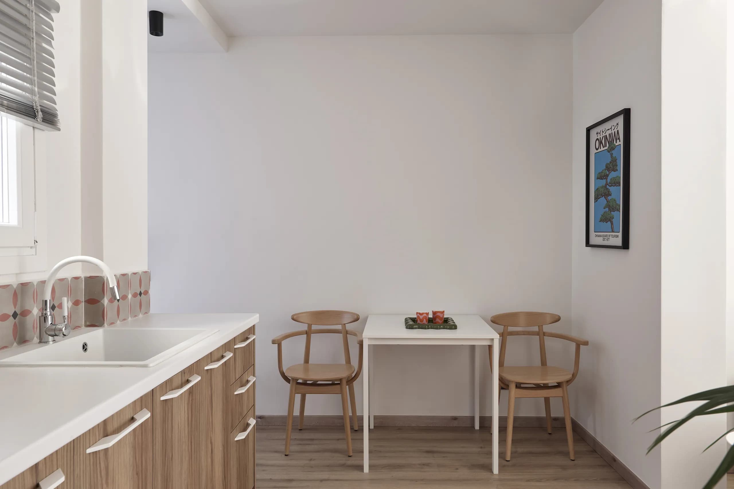 Cozy Apartment steps away from Acropolis 5